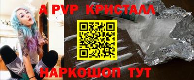 PSILOCYBIN Первоуральск